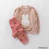 【miffy/ミッフィー】ふわふわルームウェア/キッズ/女の子/コラボ | ブランシェス | 詳細画像2 