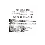 【WEB先行】【b.+A】金子綾/チュール付け襟 | ブランシェス | 詳細画像8