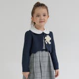 ブークレ ジャケット 入園 | ブランシェス | 詳細画像10