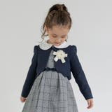 ブークレ ジャケット 入園 | ブランシェス | 詳細画像12