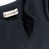 ブークレ ジャケット 入園 | ブランシェス | 詳細画像16