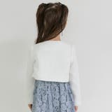 ブークレ ジャケット 入園 | ブランシェス | 詳細画像5