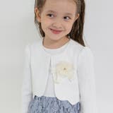 ブークレ ジャケット 入園 | ブランシェス | 詳細画像6
