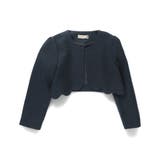 ブークレ ジャケット 入園 | ブランシェス | 詳細画像9