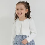 アイボリー | ブークレ ジャケット 入園 | ブランシェス