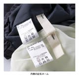 肩フリルシャーリング ジャケット キッズ | ブランシェス | 詳細画像15 