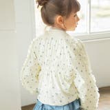 肩フリルシャーリング ジャケット キッズ | ブランシェス | 詳細画像9 