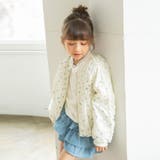 アイボリー | 肩フリルシャーリング ジャケット キッズ | ブランシェス