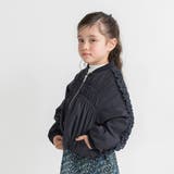 ネイビーブルー | 肩フリルシャーリング ジャケット キッズ | ブランシェス