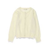 ニット カーディガン 入園 | ブランシェス | 詳細画像2