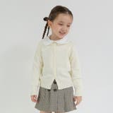 ニット カーディガン 入園 | ブランシェス | 詳細画像3