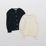 ニット カーディガン 入園 | ブランシェス | 詳細画像7