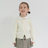 アイボリー | ニット カーディガン 入園 | ブランシェス