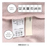 【ブランシェスmini】アソート薄手トレーナー | ブランシェス | 詳細画像15