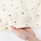 【ブランシェスmini】アソート薄手トレーナー | ブランシェス | 詳細画像8