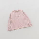 ピンク | 【ブランシェスmini】アソート薄手トレーナー | ブランシェス