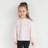 ライトピンク | 【ブランシェスmini】アソート薄手トレーナー | ブランシェス