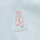 【ブランシェスmini】アソート長袖Tシャツ | ブランシェス | 詳細画像20