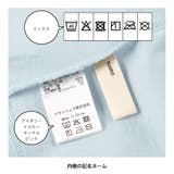 【ブランシェスmini】アソート長袖Tシャツ | ブランシェス | 詳細画像23