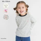 アソート長袖Tシャツ キッズ 女の子 | ブランシェス | 詳細画像1 