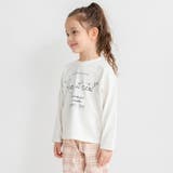 アソート長袖Tシャツ | ブランシェス | 詳細画像5