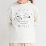 アソート長袖Tシャツ | ブランシェス | 詳細画像6