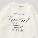 アソート長袖Tシャツ | ブランシェス | 詳細画像8