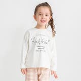 アイボリー | アソート長袖Tシャツ | ブランシェス