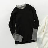 ブラック | ラメ チュール切替長袖Tシャツ キッズ | ブランシェス