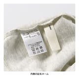 肩フリル長袖Tシャツ/キッズ/女の子/150cm/ロンT | ブランシェス | 詳細画像11 