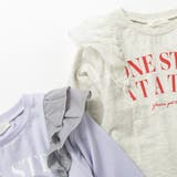 肩フリル長袖Tシャツ/キッズ/女の子/150cm/ロンT | ブランシェス | 詳細画像9 