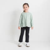 バックティアード長袖Tシャツ | ブランシェス | 詳細画像10 