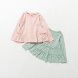 バックティアード長袖Tシャツ | ブランシェス | 詳細画像2 