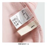 バックティアード長袖Tシャツ | ブランシェス | 詳細画像7 