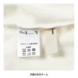 BIGシルエット長袖Tシャツ | ブランシェス | 詳細画像9 
