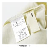 チュールレイヤード風長袖Tシャツ | ブランシェス | 詳細画像12 