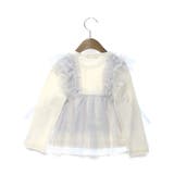 チュールレイヤード風長袖Tシャツ | ブランシェス | 詳細画像13 