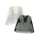 チュールレイヤード風長袖Tシャツ | ブランシェス | 詳細画像8 