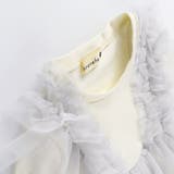 チュールレイヤード風長袖Tシャツ | ブランシェス | 詳細画像9 