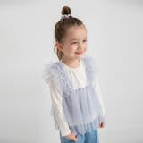 サックス | チュールレイヤード風長袖Tシャツ | ブランシェス