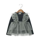 グレー | チュールレイヤード風長袖Tシャツ | ブランシェス