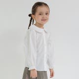 丸襟ピコレース ブラウス 入園 | ブランシェス | 詳細画像4