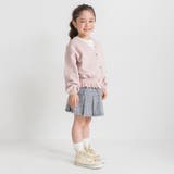 ハート釦カーディガン | ブランシェス | 詳細画像4 