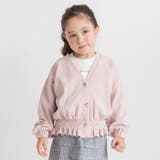 ピンク | ハート釦カーディガン | ブランシェス