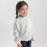 ライトグレー | ハート釦カーディガン | ブランシェス