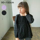 【プチレディ】シャーリングチュニック/150cm/キッズ/女の子/ジュニア | ブランシェス | 詳細画像1 