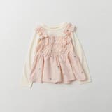 ピンク | ハート柄刺しゅうドッキングチュニック | ブランシェス