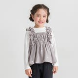 グレー | ハート柄刺しゅうドッキングチュニック | ブランシェス