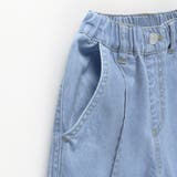 デニムワイドパンツ | ブランシェス | 詳細画像10 