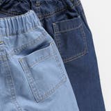 デニムワイドパンツ | ブランシェス | 詳細画像12 